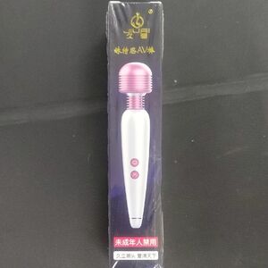 Pink and White Massager